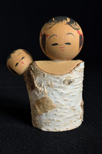 Japanese Old Sosaku Piggyback