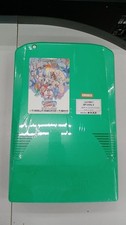 Super Street Fighter II Capcom