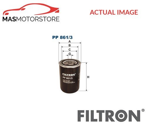 Engine fuel filter - engine,