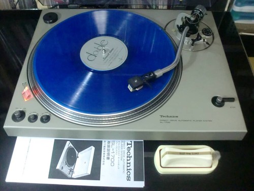 Technics 1700 direct drive - sl-1700,