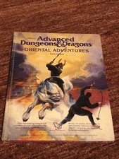 AD&D 1st Edition. Oriental Adventures. Gary Gygax. TSR. 1985. Hardcover.
