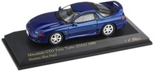Carnel mitsubishi gto - carnel, 1/43