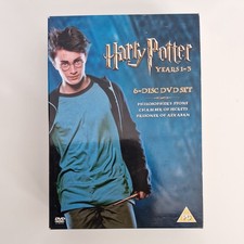 Harry Potter (Box Set) (DVD