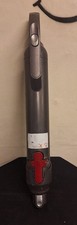 DYSON DC22 TELESCOPIC POLE
