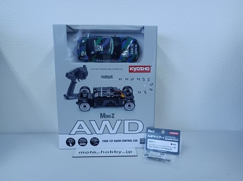Option parts kyosho mini - w/option,