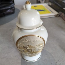 The Art Of Chokin 24kt Gold