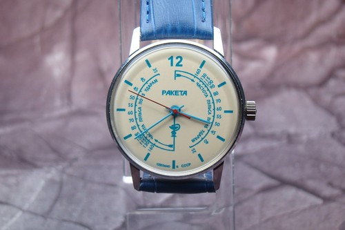 Blue raketa medical doctor - blue,