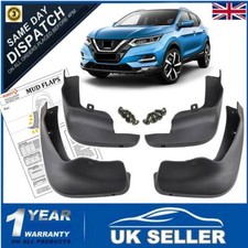 Set/4PCS Splash Guard Mud