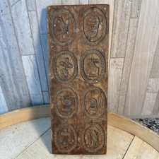 Antique Gingerbread Mold
