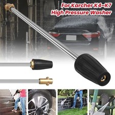 276 bar Dirt Blaster Lance Rotary Brass Nozzle for Karcher K2~K7 Pressure Washer