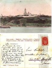 View from Dnepr to Lavry , Kiew, Ukraine, 1908