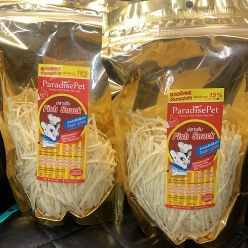 120g paradise pet fish - 2,