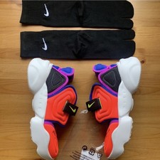 Nike Aqua Rift BQ4797 600
