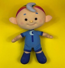 Rare Cloud Babies CBeebies