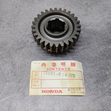Sprocket Box VF1000R Honda 23501-MJ4-670 New Old Stock