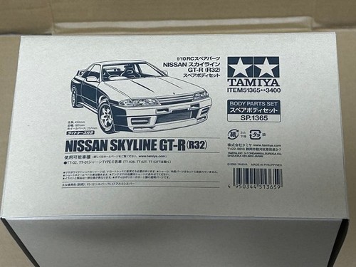 Tamiya skyline r r32 - tamiya, 1/10