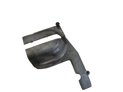 Oil pump lid - suzuki, 750