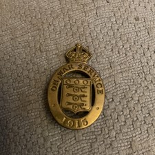 WW1 ON WAR SERVICE 1915 LAPEL BADGE  