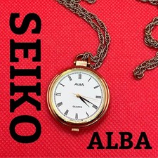 Seiko Alba Quartz Pocket Watch