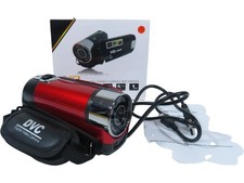 DVC - Digital Video Camera