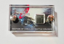 TV Prop Red Dwarf Simulant