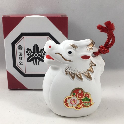 Japanese eto 2024 zodiac - japanese,