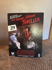 MAKING MICHAEL JACKSONS