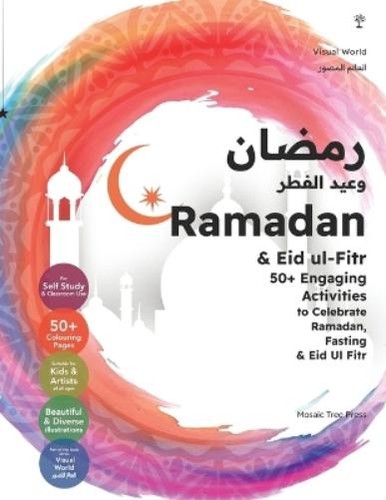 Mosaic tree press ramadan - tree,