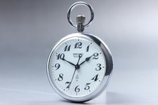 Exc seiko railway pocket - seiko,