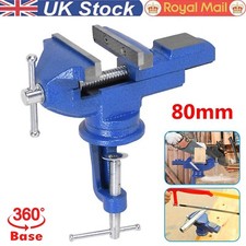 80MM Heavy Duty Clamp-On Vise