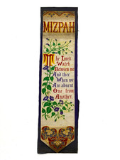 Antique Victorian Silk Mizpah