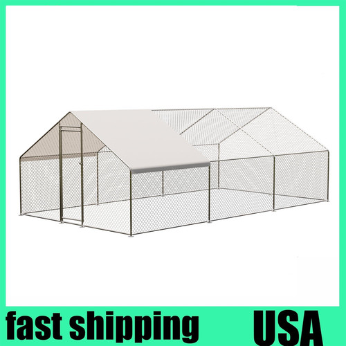 Metal chicken coop - metal,