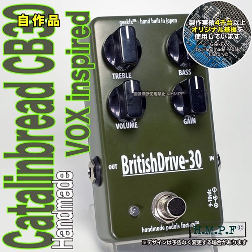 Handmade catalinbread cb30 - handmade,