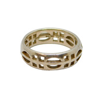 Sterling Silver Rennie