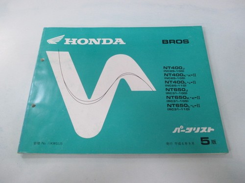 Bros 400 650 parts - bros,
