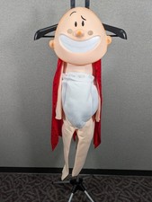 Disguise Captain Underpants