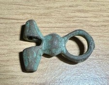 Unresearched ancient artefact.