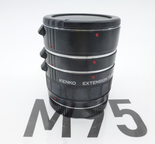 Kenko Extension Tube Set for