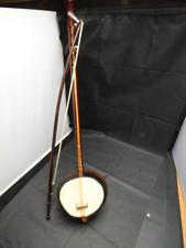 Pre-Owned. Jinghu Erhu. Chinese Violin / Fiddle. Opera Musical String Instrument