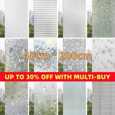 Frosted Window Film - Privacy