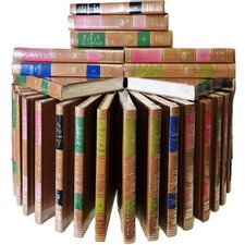 Britannica Great Books of the Western World *SEALED* Complete Set 1-54 + 1 Extra