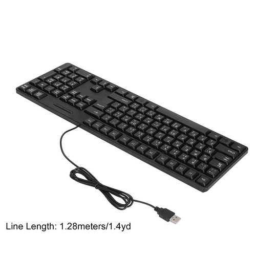 Arabic keyboard professional - 1,