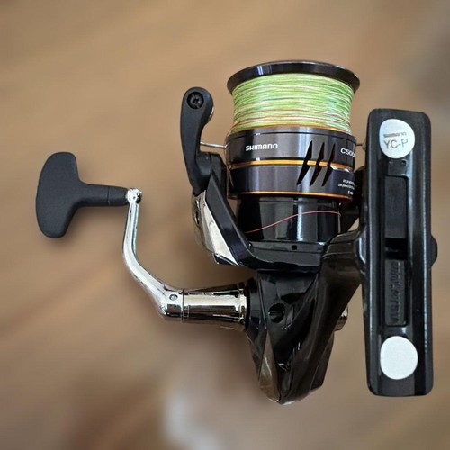 Shimano nexave c5000hg - shimano,