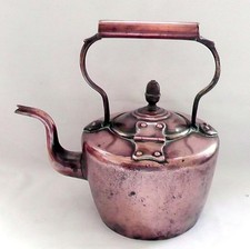 Georgian Copper Kettle