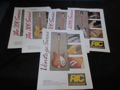 Rickenbacker guitar bass japan - guitar,