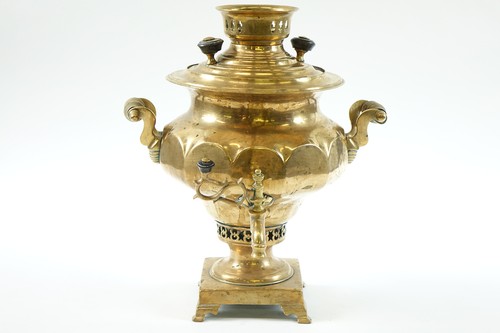 Antique brass russian - russian, samovar