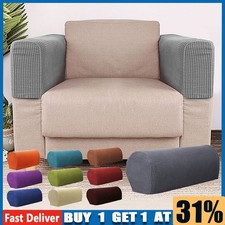 2/4X Removable Arm Stretch