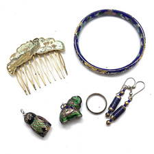 Costume Jewelry Lot Vintage