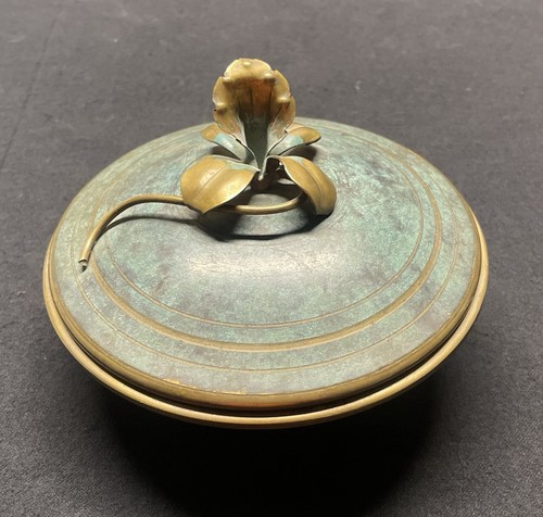 Vintage italian brass - italian, covered