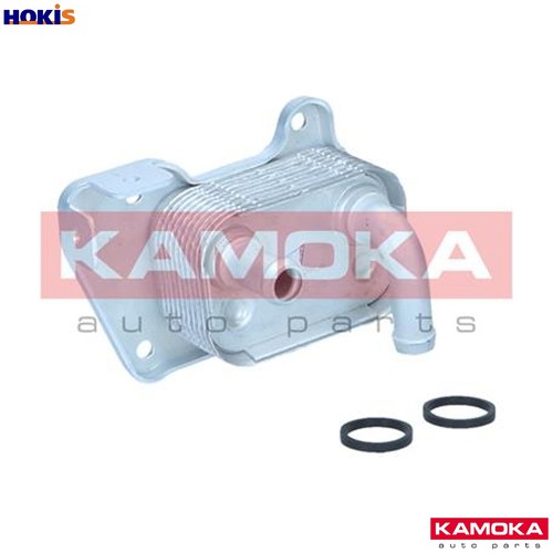 Oil cooler engine - oil,